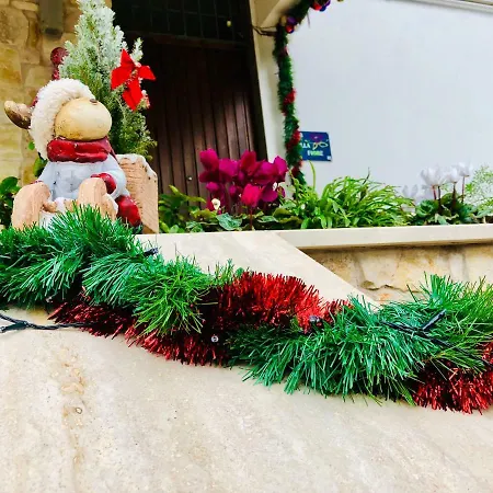 Dream & Relax Fiore Bari